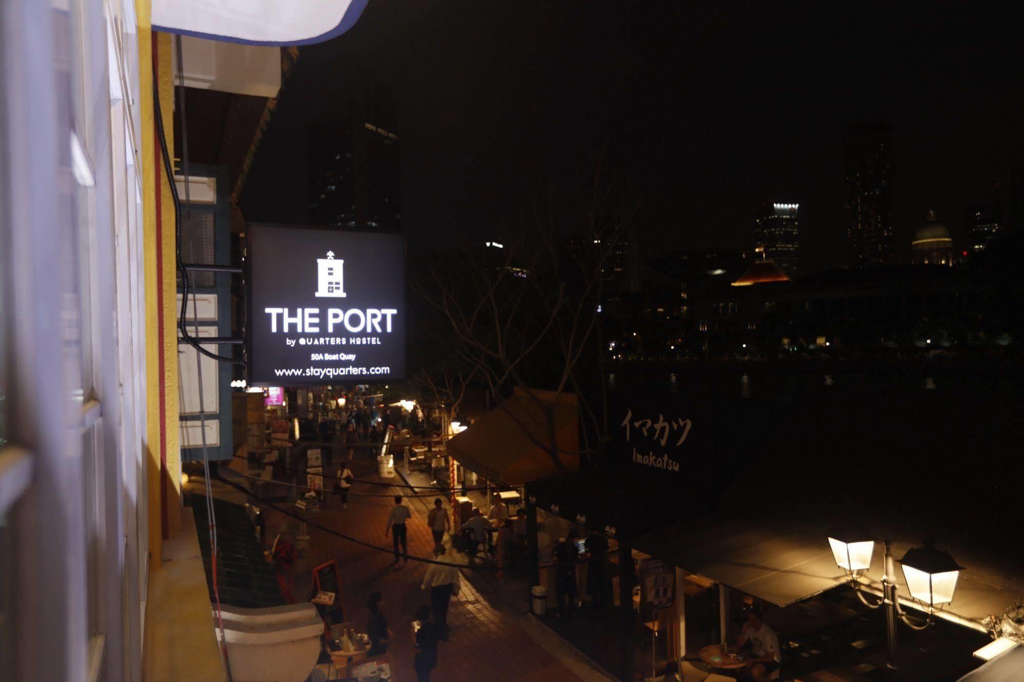 新加坡 彼特胶囊青年旅馆旋转船屋酒店 外观 照片